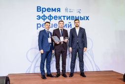 «Экспортер года Рязанской области — 2021»