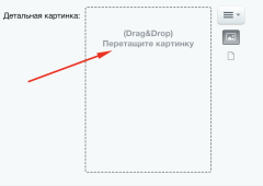 тестовая новость